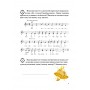 Музыка. 4 класс. Рабочая тетрадь с самооценкой. Школьная программа (ШП) (2026) Э. А. Жерко, «Сэр-Вит»